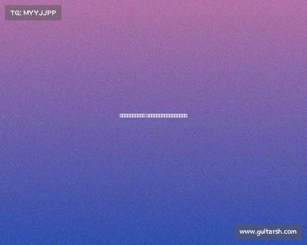 杨瀚森签双向合同分析 专家详解其次轮潜力与未来发展方向