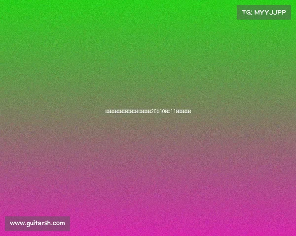 欧洲杯斯洛文尼亚大胜比利时 东契奇砍下26分10篮板11助攻领衔首胜