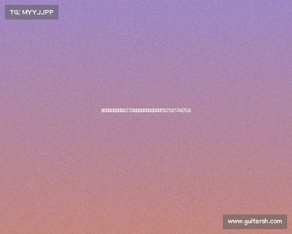 浙江队官方宣布中超第23轮对津门虎比赛时间提前至8月20日19点35分