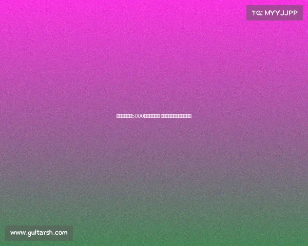 热刺压哨引进5000万镑超级前锋 目标打造伊萨克式核心球员