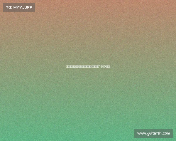 阿贾克斯官方宣布签下日本国脚板仓滉 转会费总额1250万欧元