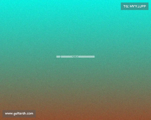 马克斯-阿莱恩与曼城续约至2030年并外租沃特福德开启新征程